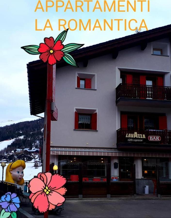 Appartamenti La Romantica リヴィーニョ エクステリア 写真